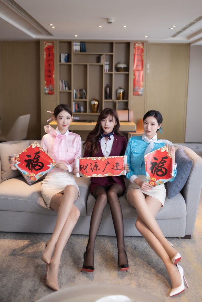 陆萱萱&唐安琪&安然 三个空姐闹新春[80P1.01GB]-漫镜吧