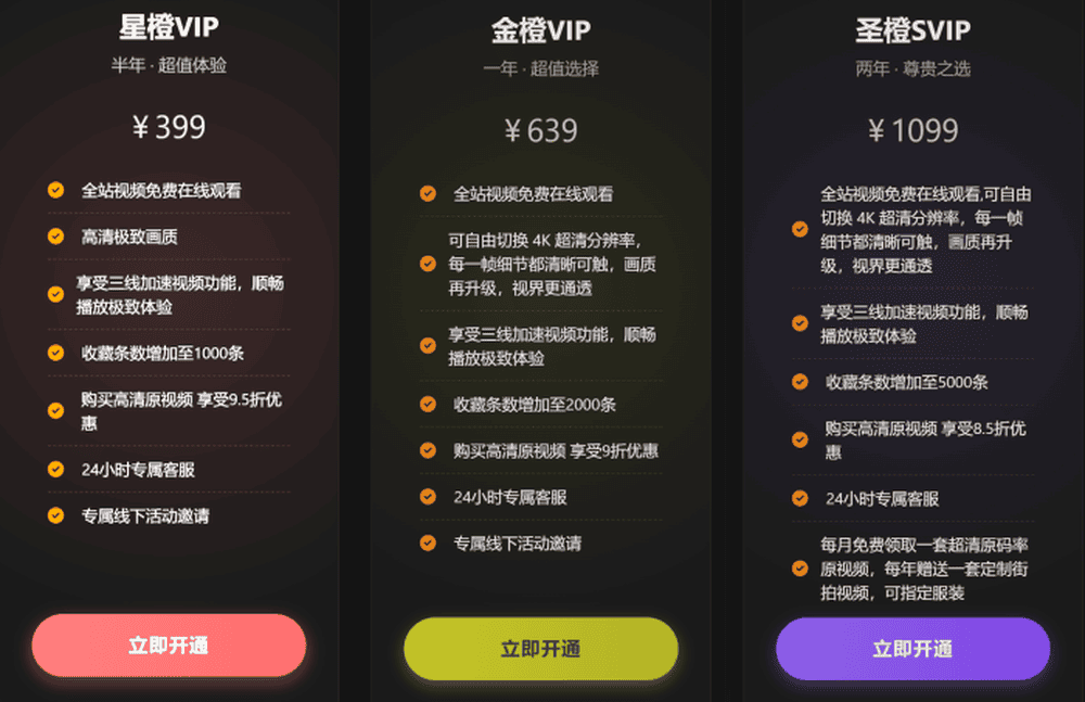 屏幕截图 2026-01-23 113417