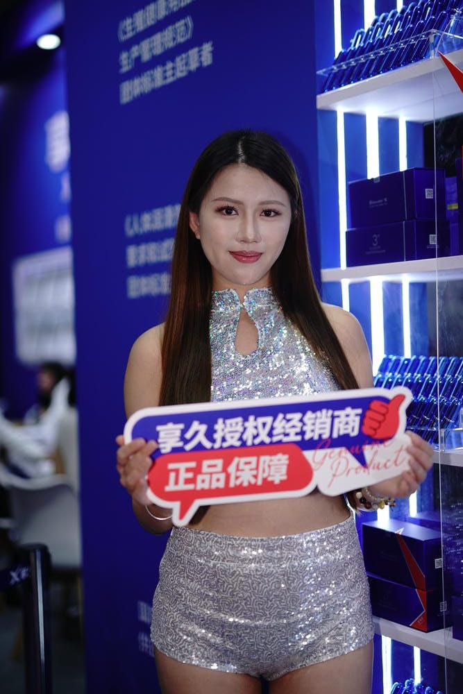 图片[5]-2025广州成人展视图集B[650P+60V42.8GB]-漫镜吧