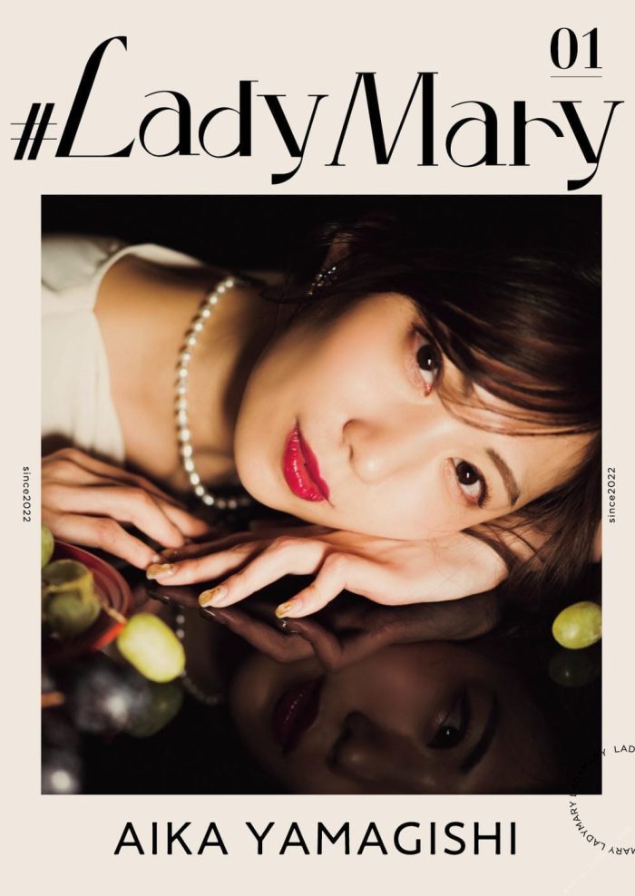 LadyMary 01 山岸逢花 デジタル写真集[105P148MB]-漫镜吧