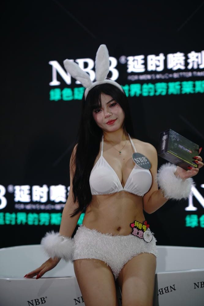 图片[9]-2025广州成人展视图集B[650P+60V42.8GB]-漫镜吧