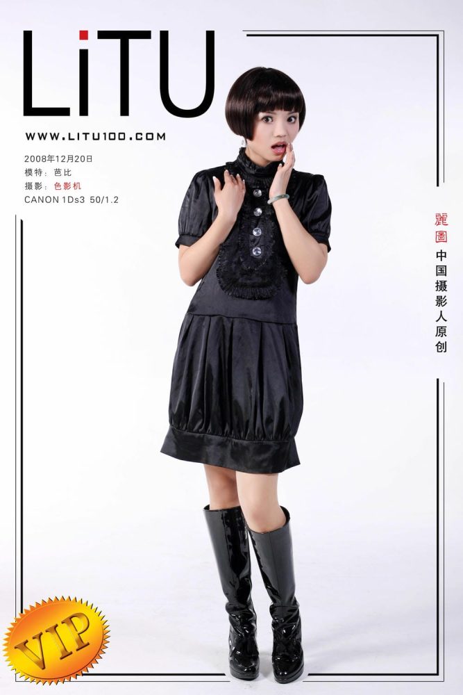 LiTU麗圖人像摄影136期合集[16258P19.6GB]-漫镜吧